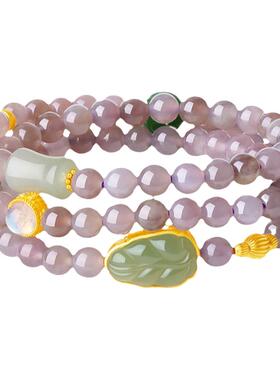 天然烟紫和田玉多层手串一叶暴富