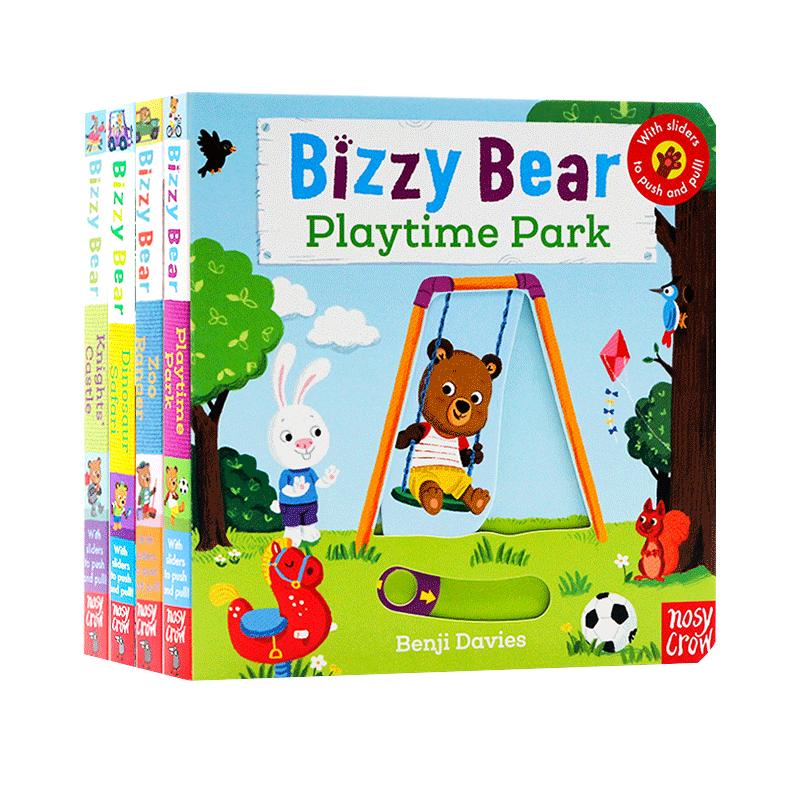 Bizzy Bear小熊很忙系列 主题乐园4册 英文原版绘本纸板 机关操作益智抽拉游戏书 忙碌的小熊 英语启蒙 Playtime Park Zoo Ranger