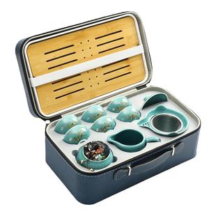 旅行茶具套装功夫茶杯家用简约办公室陶瓷泡茶壶现代简约户外茶盘