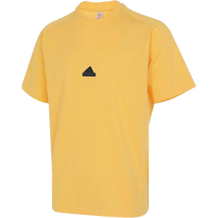 Adidas/阿迪达斯官方正品运动男士圆领简约时尚凉爽短袖T恤IR5238