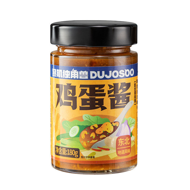 暴肌独角兽鸡蛋酱正宗东北蘸酱菜东北大酱拌饭拌面下饭酱调料