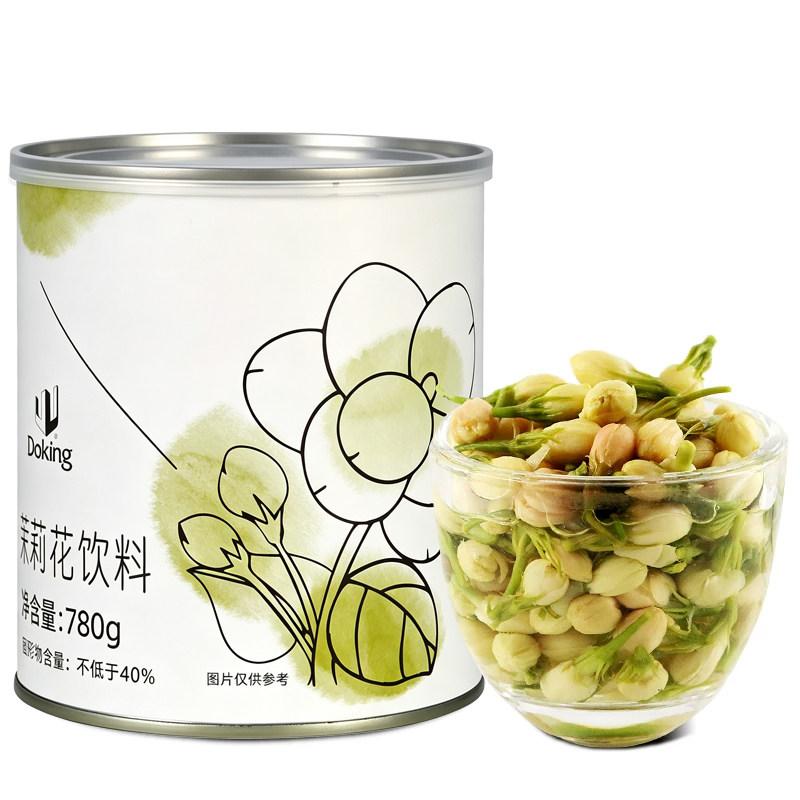盾皇茉莉花酱商用烘培原料果味酱