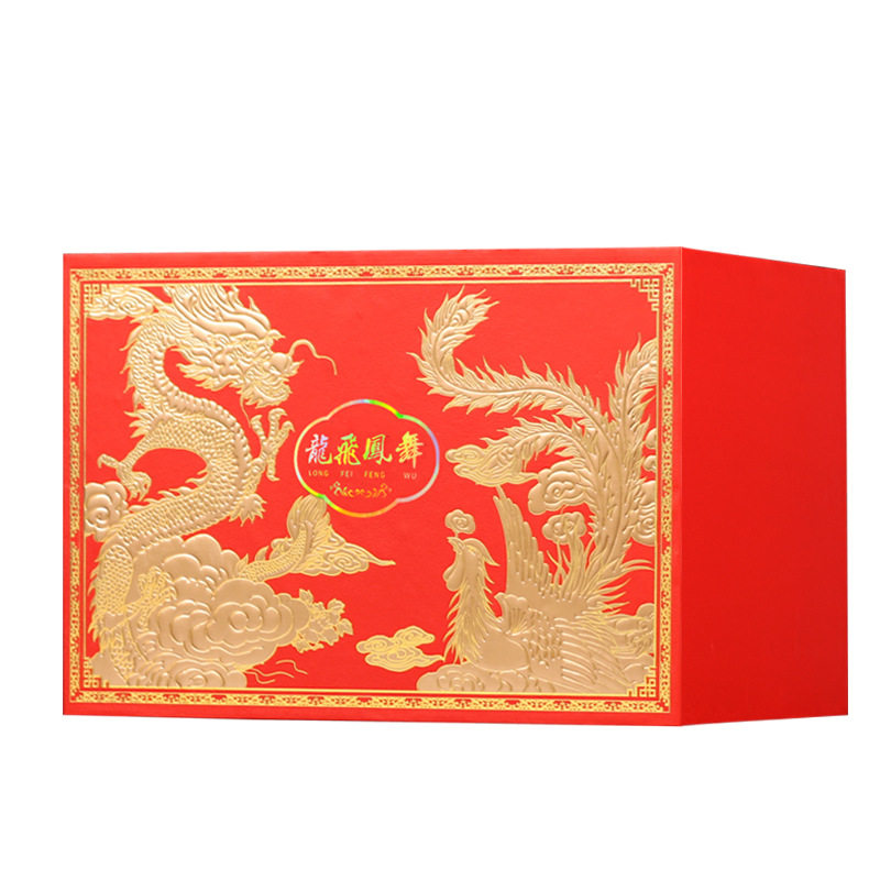 红茶金骏眉正山小种大红袍肉桂茉莉花茶高档茶叶礼盒装礼盒送人