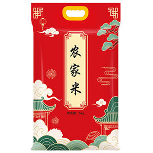 加厚大米真空袋5斤10斤装塑料密封防潮大米包装袋可定制logo米袋