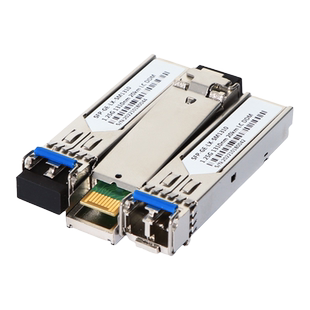 巢客 工业级SFP光模块千兆1.25G万兆10G光纤模块LC单模单纤双纤SC多模20KM兼容华为华三H3C中兴思科海康