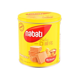 纳宝帝威化饼干节日礼盒600g双罐奶酪味巧克力味印尼进口网红零食