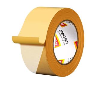 得力春联专用网格双面胶不留痕对联贴高粘度强力固定贴布基胶带无痕胶免打孔粘地毯墙面耐高温地板地垫革拼接