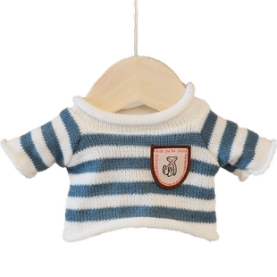 毛绒玩具棉花娃娃衣服小熊公仔玩偶布娃娃替换卫衣小毛衣20cm娃衣