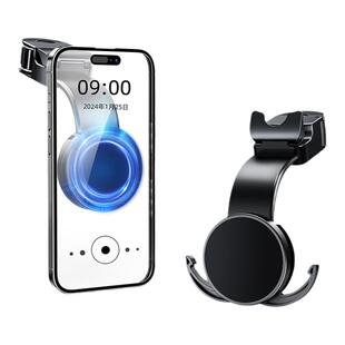 车载挂钩磁吸式手机支架后座椅背汽车用车内后背后排头枕2025新款