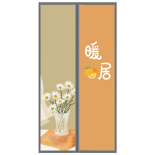 防油烟门帘分片家用厨房卧室挡风锁温帘子免打孔自吸隐私空调帘