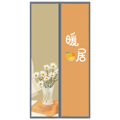 挡风锁温分片空调帘免打孔防油烟