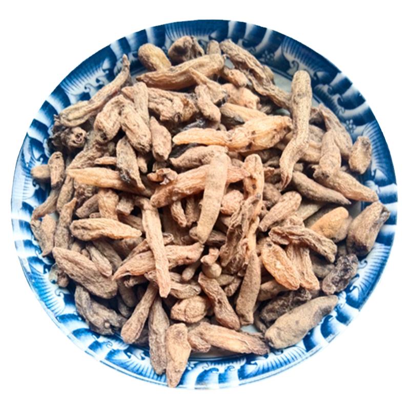 地产双肾子中药材干货 贵州药草双肾参双肾草双肾果鸡肾参肾阳草