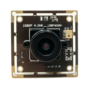 200W1080P高清USB摄像头模组 H264低照度 视频会议 夜视 树莓派