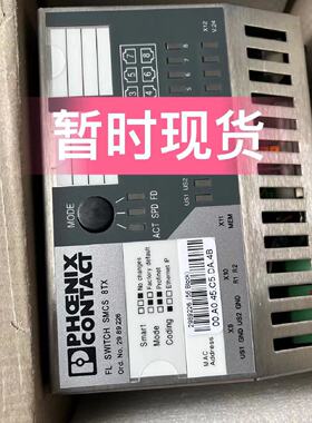 议价销售*全新原装菲尼克斯交换机 FL SWITCH SMCS 8TX 现货29892