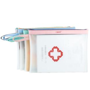 欧力益产检资料袋孕妇档案袋收纳手提包孕检包包A4透明文件袋拉链式证件病厉出生证票据袋宝宝疫苗本袋子定制