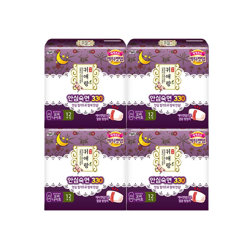 LG贵艾朗贵爱娘卫生巾女品牌正品姨妈巾 夜用33cm12P*4 棉非液体