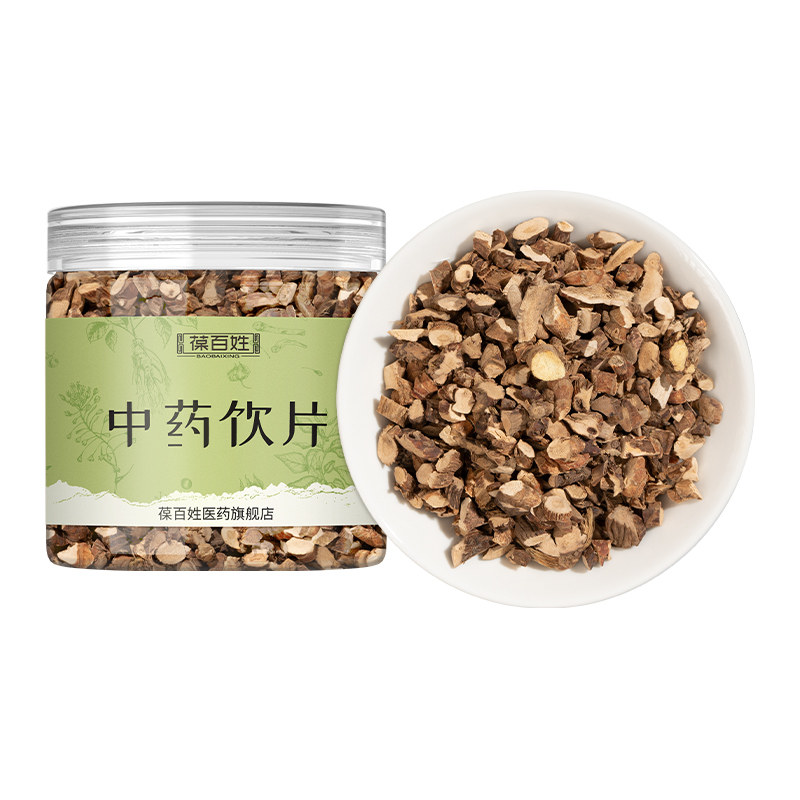 药房同款·石菖蒲·中药饮片