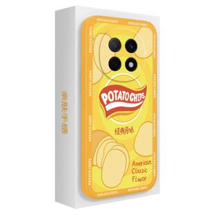 薯片适用oppoA5Pro手机壳A5Por新款oppo5G硅胶PKP110乐事潮牌保护套oppoPKP男0pp0女opa全包防摔曲面屏软外壳