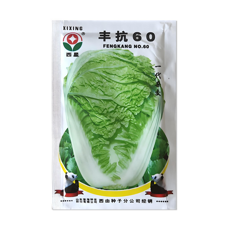 西星丰抗60大白菜种子