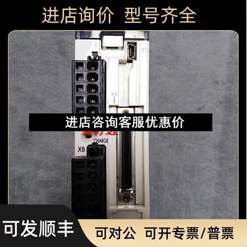 议价MADHT1505E松下伺服驱动器MADHT1505E