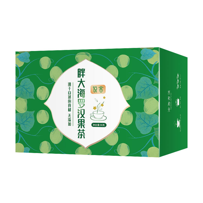 胖大海罗汉果菊花茶熬夜上火嗓子干喝的茶金银花茶养生茶独立小包
