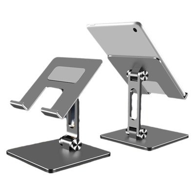 苹果稳定多功能折叠便携平板支架