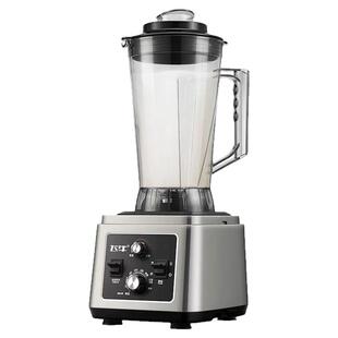 养老院流食破壁机大容量商用老人专业食物搅拌机饭菜打粉碎料理机