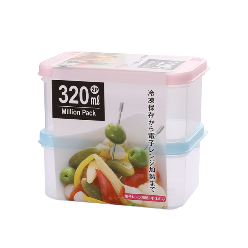 日本进口冰箱冻肉分格迷你保鲜盒冷冻食品级食物收纳盒小号分装盒