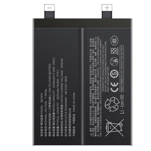 角能适用小米黑鲨5电池5pro原装5rs黑鲨一代helo黑鲨2二代2pro游戏手机黑鲨4大容量4s黑沙4pro原厂4spro四五