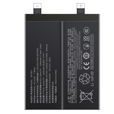 【官方推荐】适用黑鲨大容量电池