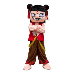 天虹无异味卡通哪吒人偶服敖丙玩偶装行走舞台服表演服吉祥物Cos