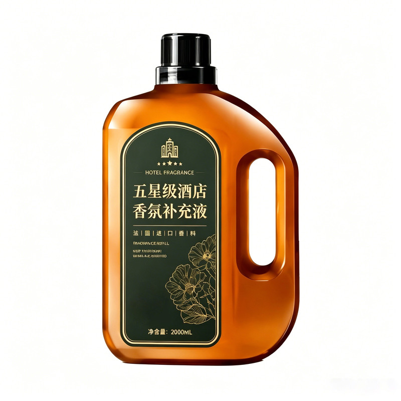 大瓶装希尔顿酒店香薰精油补充液