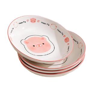 佩尔森可爱猪碗家用2025新款吃饭的碗盘子勺子大号汤碗筷儿童餐具