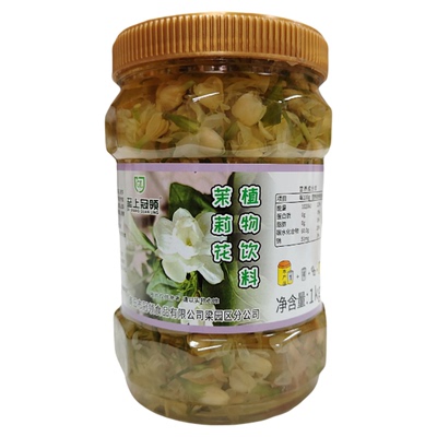 河南果味酱至上冠领多种口味可选