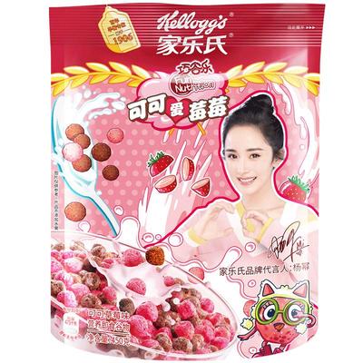 上海五年老店家乐氏即食谷物麦片