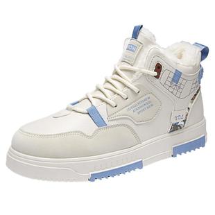 男鞋冬季加绒保暖加厚棉鞋2025新款高帮板鞋东北青少年马丁雪地靴