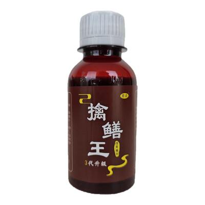 正品擒鳝王黄鳝专用诱饵开口小药鳝鱼诱捕饵料诱食剂泥鳅添加剂