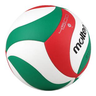 molten摩腾排球V5M4500学生比赛硬排耐磨5号PU室内外训练排球正品