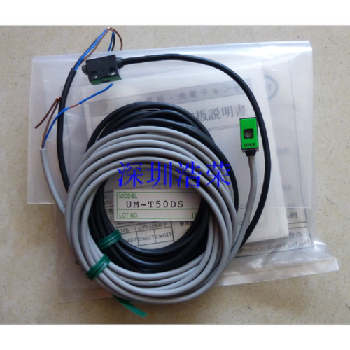 议价日本竹中TAKEX全新原装UM2-R3TV UM2-Z3SV UM2-Z3DSV 7月