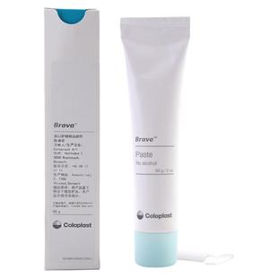 康乐保12050造口防漏膏60g造瘘口造口袋护理用品附件无酒精通用款