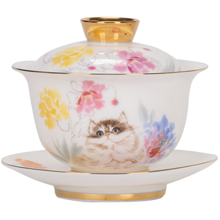 猫咪三才盖碗茶杯女士不烫手粉彩圆融带盖泡茶碗单个家用高档茶具