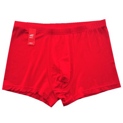 2条富妮来男加肥特大红色内裤