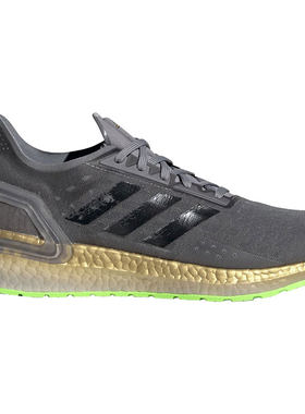 Adidas/阿迪达斯正品 Ultra Boost PB 男女运动跑步鞋 EG0425