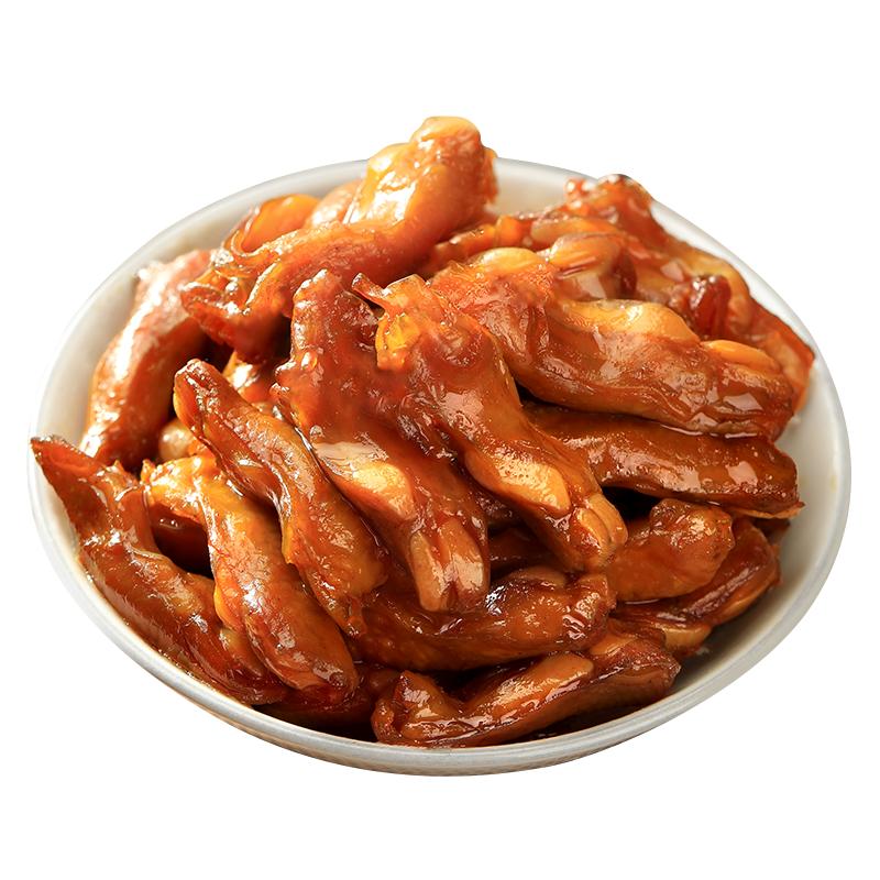 真庄酱香鸡脚筋零食鸡脆骨卤味