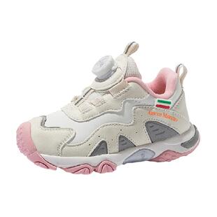 Amore Materno 儿童机能鞋春秋新品防滑运动鞋旋转纽扣男女学步鞋