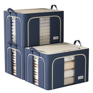 衣柜衣物整理收纳箱家用换季羽绒衣服布艺储物牛津布被子专用盒袋