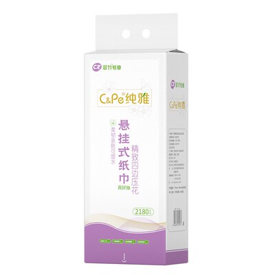 卫生间悬挂式抽纸2180张加大加厚
