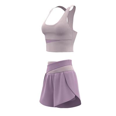 瑜伽服女夏季薄款户外运动跑步背心专业健身普拉提训练服上衣套装