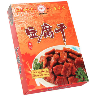 无锡特产豆腐干卤汁梅汁麻辣豆腐干卤味熟食零食旅游特产礼品礼盒