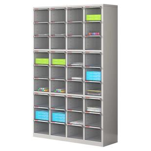 文件柜抽屉式A4组合资料办公柜铁皮档案柜平底美甲收纳效率烘焙柜